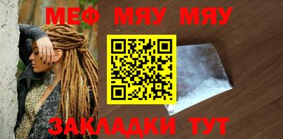 a pvp Северобайкальск