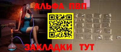 MDMA Сланцы
