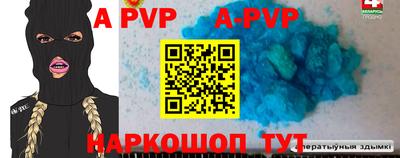 ПСИЛОЦИБИНОВЫЕ ГРИБЫ Славгород