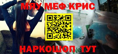 MDMA Сланцы