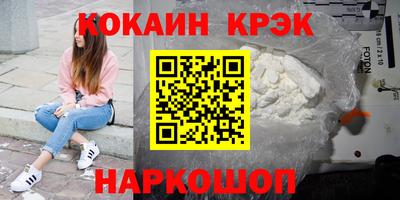 a pvp Северобайкальск