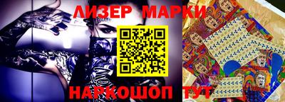 a pvp Северобайкальск