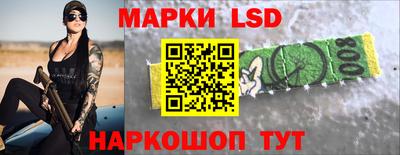 a pvp Северобайкальск