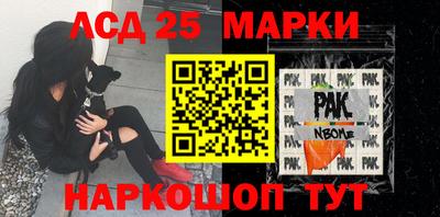 экстази Севастополь