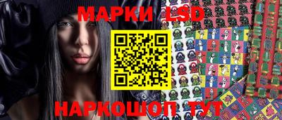 a pvp Северобайкальск