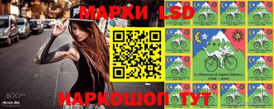 MDMA Сланцы
