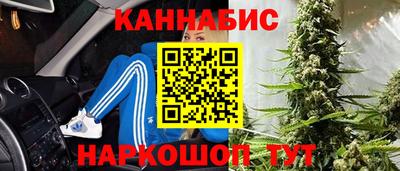 a pvp Северобайкальск