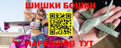 экстази Севастополь