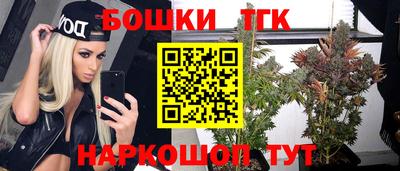 MDMA Сланцы