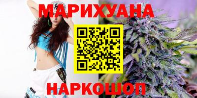 экстази Севастополь