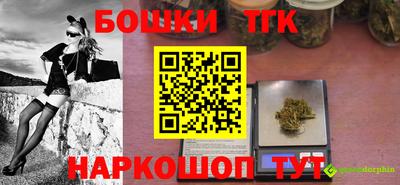 mdma Свободный