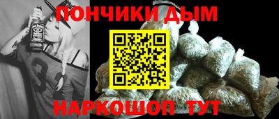 MDMA Сланцы