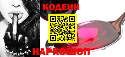 mdma Свободный