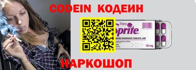 ПСИЛОЦИБИНОВЫЕ ГРИБЫ Славгород