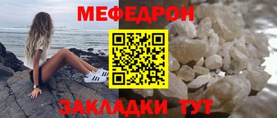 ПСИЛОЦИБИНОВЫЕ ГРИБЫ Славгород