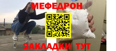 экстази Севастополь