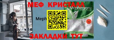 a pvp Северобайкальск