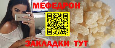 экстази Севастополь